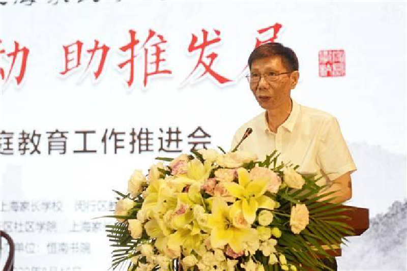 文章21386.png 文章21386.png