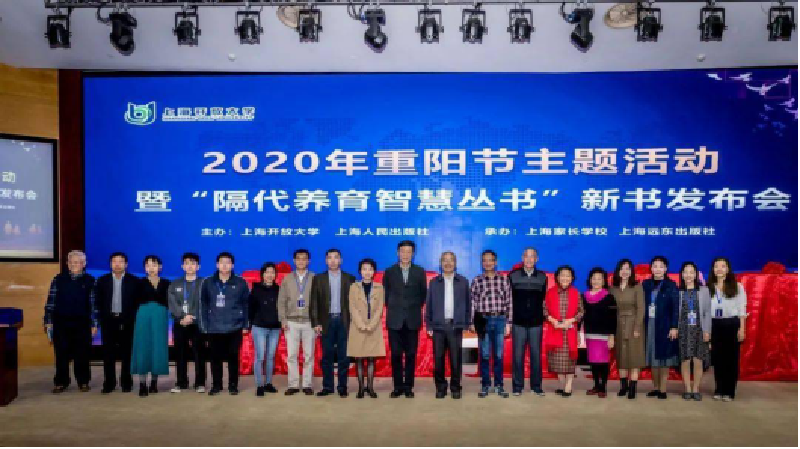 新聞11893.png 新聞11893.png